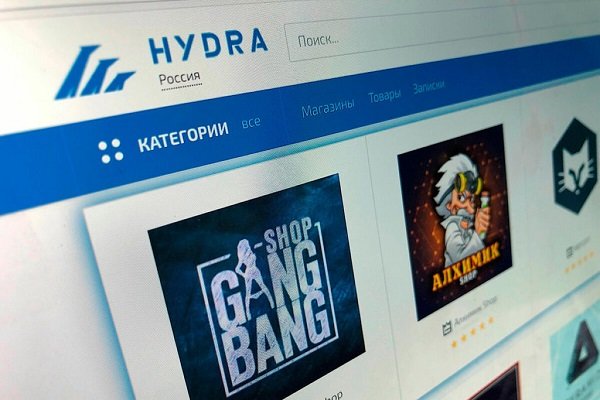 Актуальные ссылки кракен 2025
