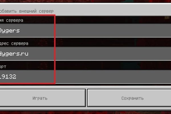 Кракен официальная kr2web in