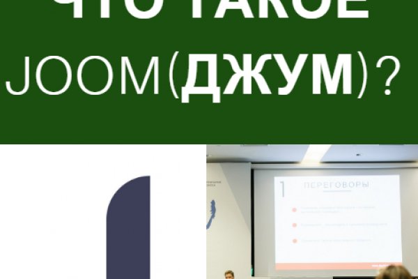 Kraken ссылка актуальная москва