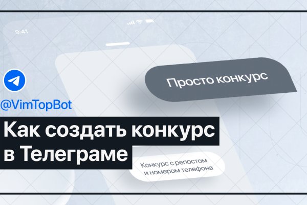 Кракен маркетплейс вход