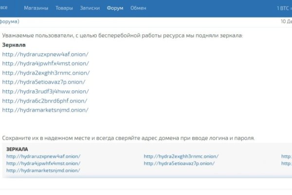 Kraken url