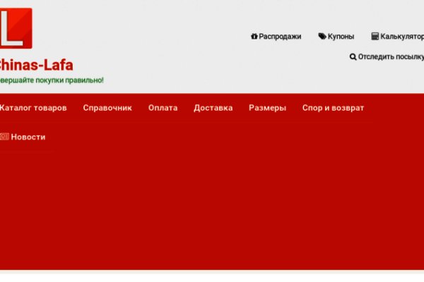 Kraken купить клад