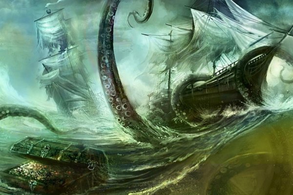 Kraken площадка