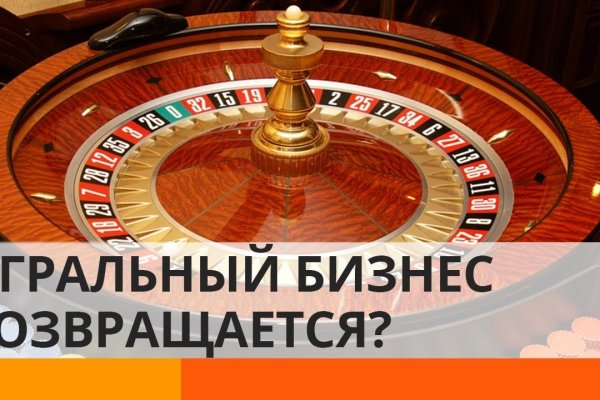Кракен ссылка тор