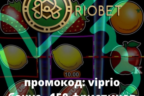 Кракен даркнет только через тор скачать