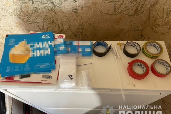 Кракен войти на сайт