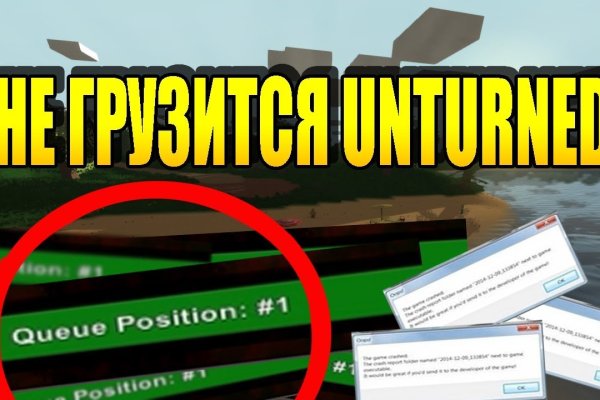 Зеркало кракен дарк