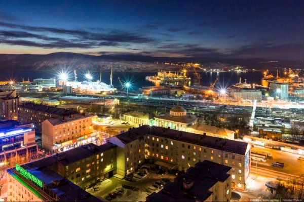 Кракен нарк