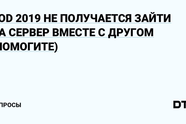 Ссылка кракен cc