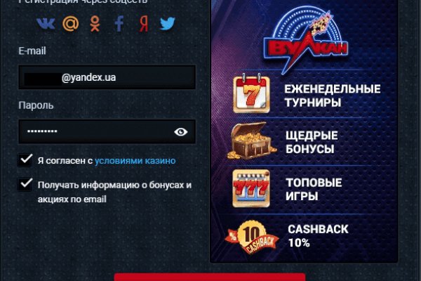 Кракен зеркала krk store com