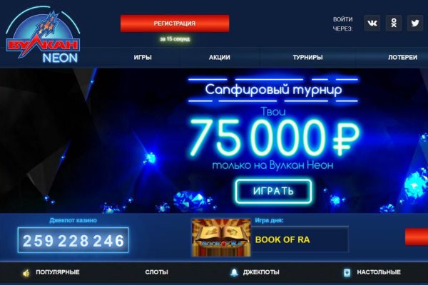 Кракен маркетплейс товары