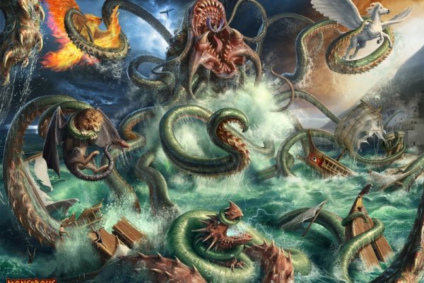 Kraken13at