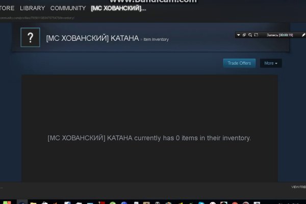 Скачать кракен тор
