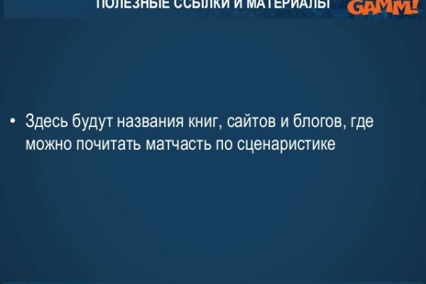 Кракен современный даркнет маркет плейс