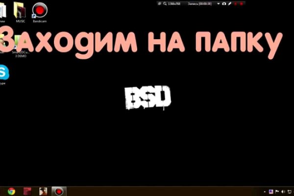 Кракен торговая kr2web in
