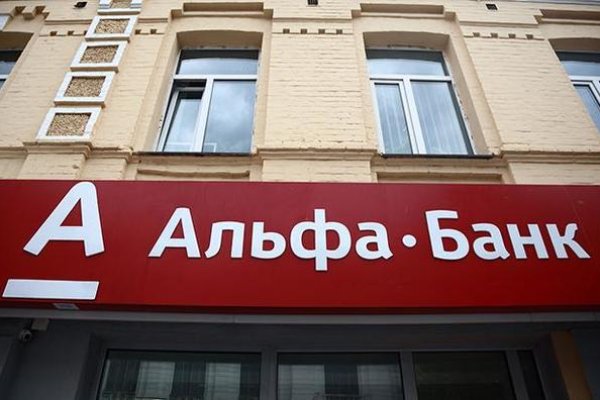 Кракен сайт в тор браузере