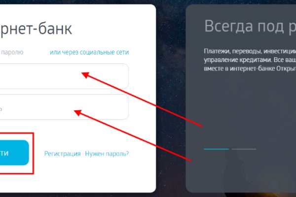 Кракен маркетплейс в тг