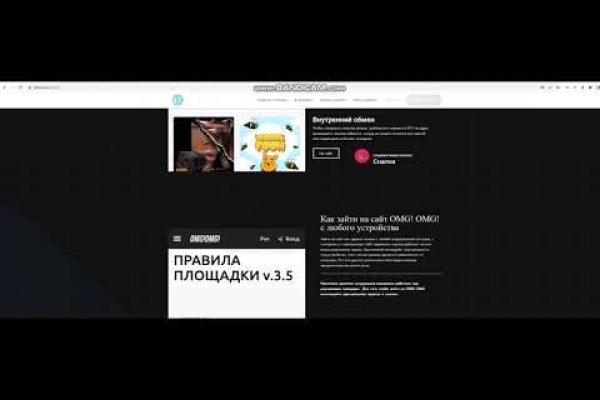 Кракен маркетплейс телеграм