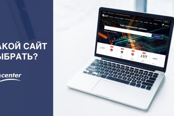 Kraken ссылка актуальная москва