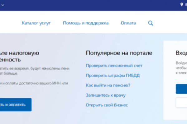 Kra33at