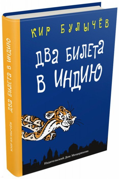 Мега кракен блэк спрут