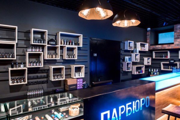 Ссылка на кракен оригинал