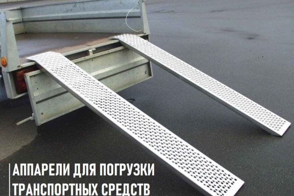 Кракен даркнет маркет ссылка на сайт тор