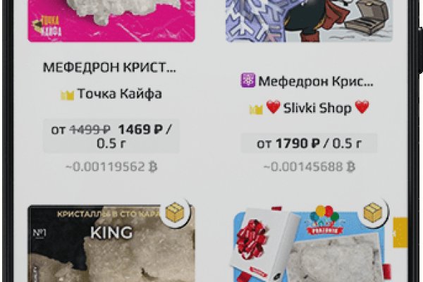 Кракен даркнет ссылка kraken link24 info