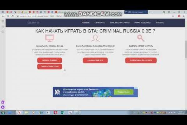 Кракен даркнет зеркало пв