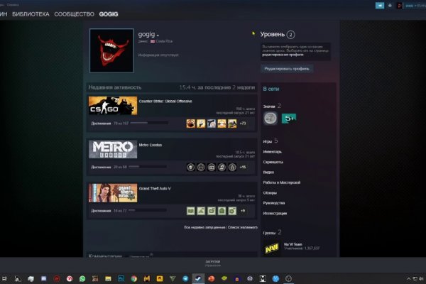 Kraken darknet ссылка тор
