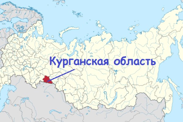 Кракен маркет даркент только через тор