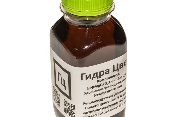 Кракен сайт store