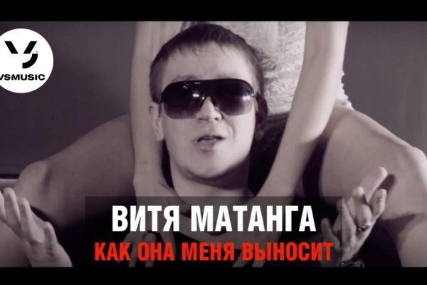 Сайты где купить наркотики