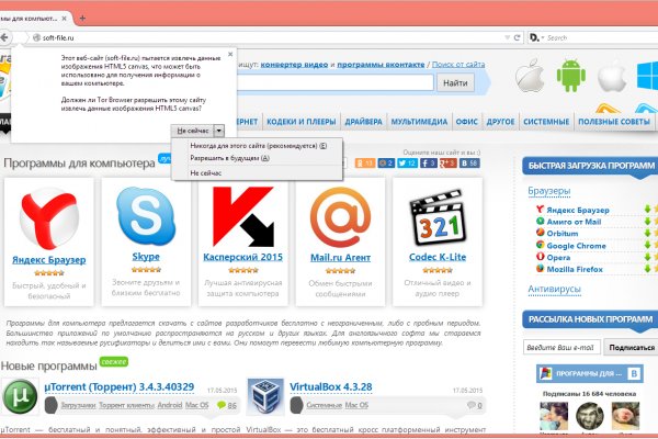 Solaris darkmarket