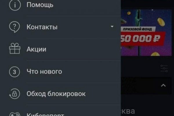 Кракен в россии наркотик