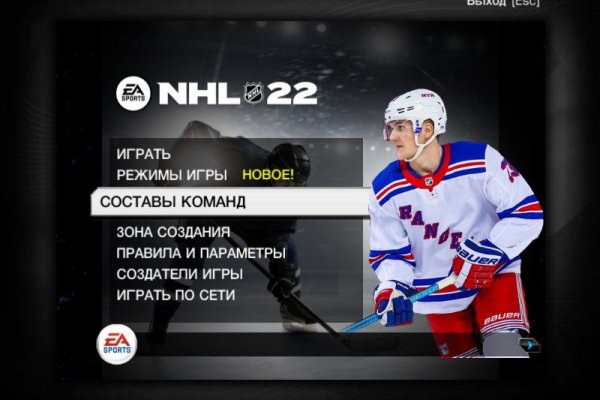 Рабочая ссылка кракен в тор