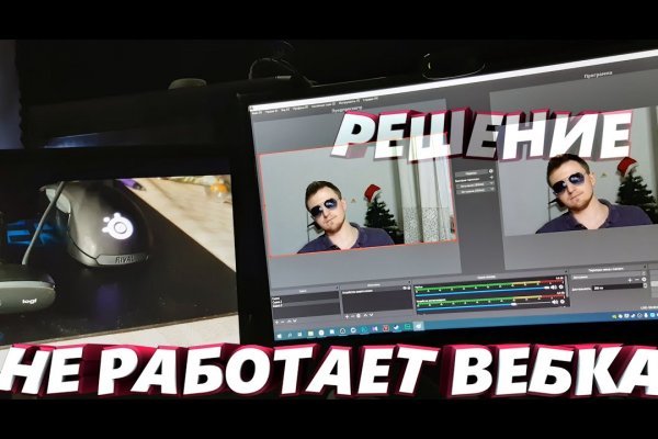 2krn cc кракен