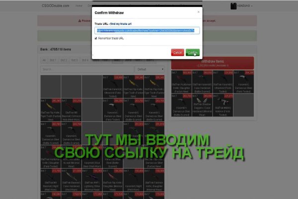 Список сайтов даркнета