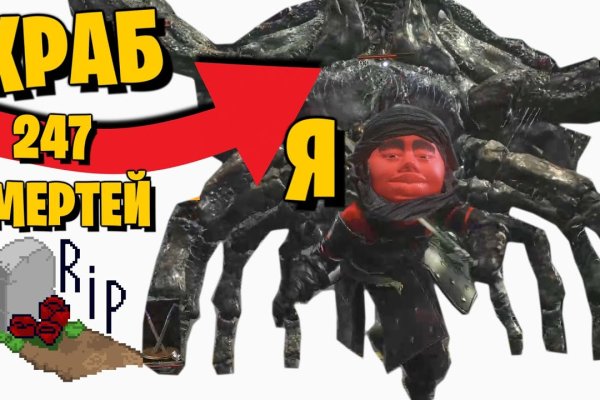 Krakin12 at