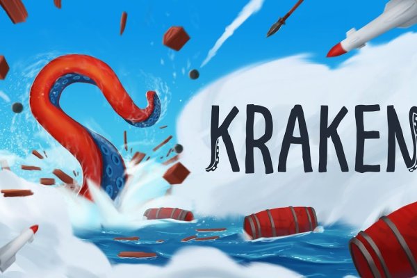 Кракен маркетплейс зеркало krk market com