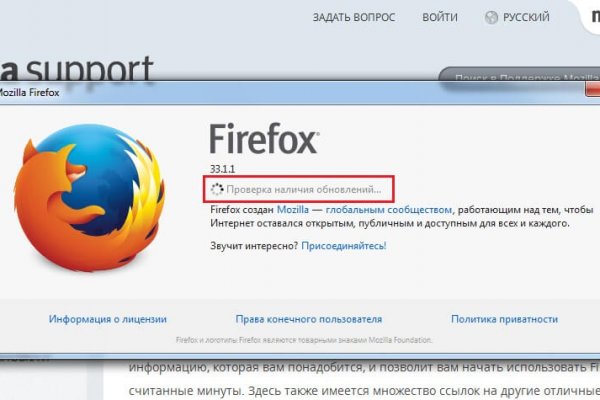 Кракен ссылка официальная на тор