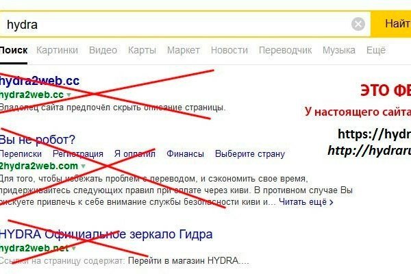 Кракен даркнет ссылка зеркало