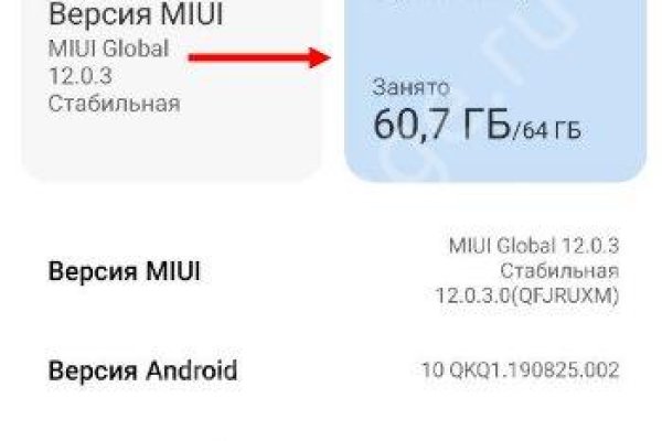 Кракен тор ссылка онлайн