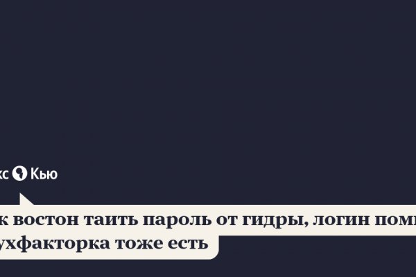 Ссылка кракен cc
