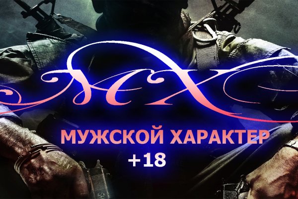 Нарко магазин кракен