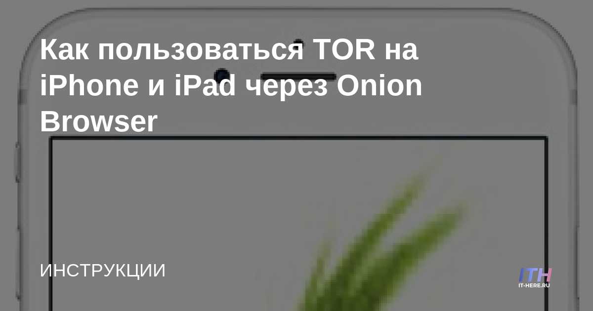 Магазин kraken даркнет