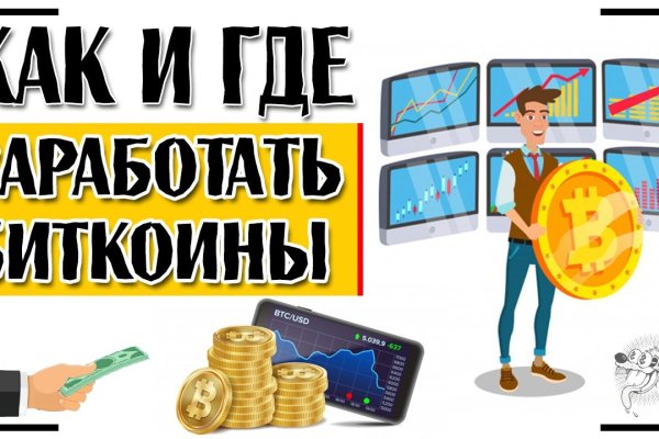 Купить героин в москве