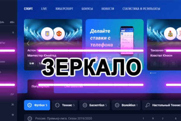 Активная ссылка на кракен